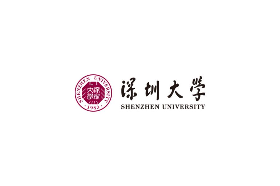 深圳大學(xué)